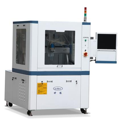 双组份自动灌胶机 SEC-700BH